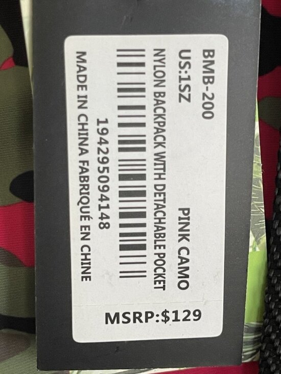 NWT Badgley Mischka Pink Camo Nylon  Backpack w/ Removable Belt Bag‎ Colorful main image 16